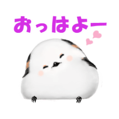 [LINEスタンプ] ほっこりエナガちゃん