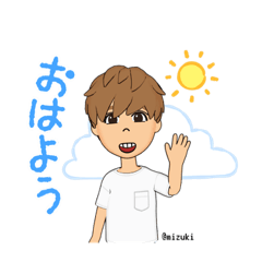 [LINEスタンプ] mizukiアバター
