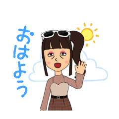 [LINEスタンプ] ヤッホーマンボー