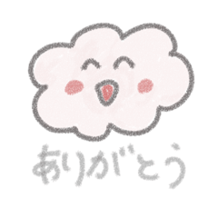 [LINEスタンプ] お気楽雲ちゃん☁️