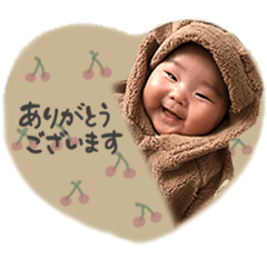 [LINEスタンプ] 唯ちゃん 0y