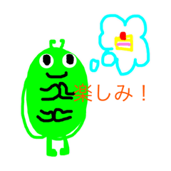[LINEスタンプ] ゴールドスター