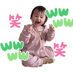 [LINEスタンプ] 羽恋のスタンプ♡