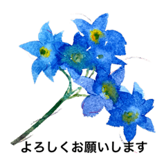 [LINEスタンプ] 花100物語1