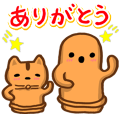 [LINEスタンプ] かわいいゆるはにわさんライフ