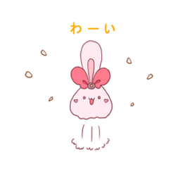 [LINEスタンプ] ぽろぺっぽん2