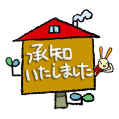 [LINEスタンプ] ハリー＆マリー 敬語スタンプ