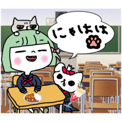 [LINEスタンプ] ねむちゃなむちゃわたし5