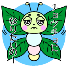 [LINEスタンプ] 悪ガキ3姉弟