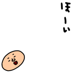 [LINEスタンプ] riekimのヘンテッコスタンプ