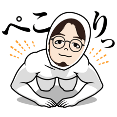 [LINEスタンプ] キモいのか、キモくないのか
