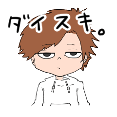 [LINEスタンプ] 田舎のクリエイター