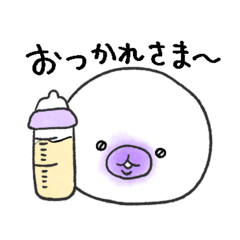 [LINEスタンプ] ぱざらしちゃん