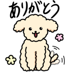 [LINEスタンプ] お茶目わんこの日常2