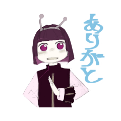 [LINEスタンプ] アシヒダちゃん