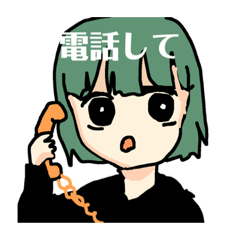 [LINEスタンプ] 離れて暮らす親子のスタンプ 母