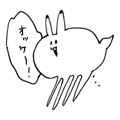 [LINEスタンプ] 日常で使えちゃうホッキョクウサギ 三個目