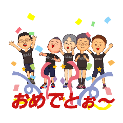 [LINEスタンプ] Wawawaおじさんズ2