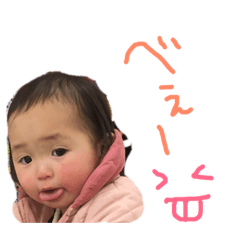 [LINEスタンプ] あしゅたんぷぷ