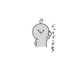 [LINEスタンプ] お座りくる民