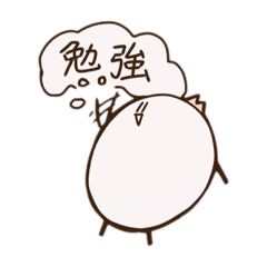 [LINEスタンプ] やみこスタンプ