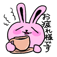 [LINEスタンプ] 敬語・挨拶・ビジネス！はたらくうさぎ