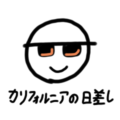 [LINEスタンプ] ベスト・セレクション