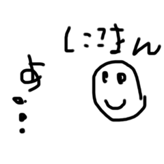 [LINEスタンプ] ざつシリーズ