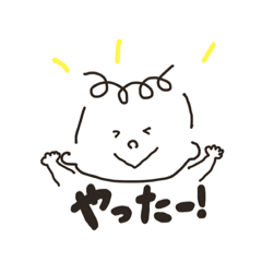 [LINEスタンプ] くるくる天パ少年