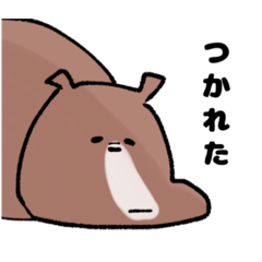 [LINEスタンプ] だるだるくまさん