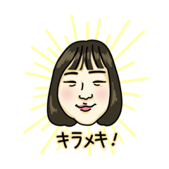 [LINEスタンプ] ★お待たせ★【48th宮城】【LINEスタンプ】