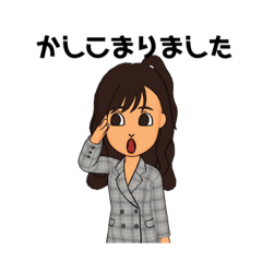 [LINEスタンプ] 即レス！女の子、便利返事スタンプ。