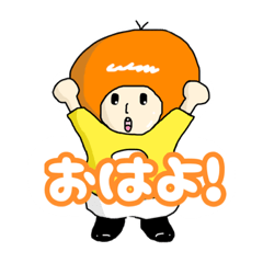 [LINEスタンプ] Mametaro_stamp