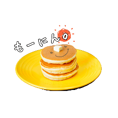 [LINEスタンプ] おかしな可愛いスタンプ