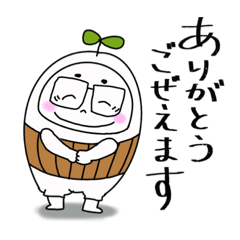 [LINEスタンプ] はなおじさんスタンプ