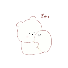 [LINEスタンプ] ちびっこあざらし