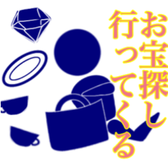 [LINEスタンプ] ベルギー FR ピクトグラム風スタンプ