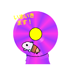 [LINEスタンプ] はむもすたんぷ