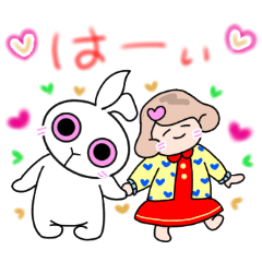 [LINEスタンプ] 元気になる♪よく使う＠ハニー＆うちゃるる