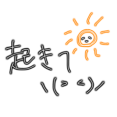 [LINEスタンプ] かおもじじじ