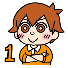 [LINEスタンプ] 珈琲まめ太君1