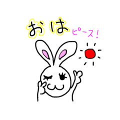 [LINEスタンプ] ピースんうさぎ