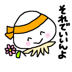 [LINEスタンプ] ハチマキクラゲちゃんのゆるく応援スタンプ