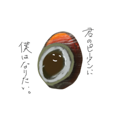 [LINEスタンプ] ピータンなんて言わせない。