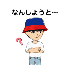 [LINEスタンプ] 佐賀弁日常スタンプ