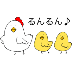 [LINEスタンプ] とりとも(4)