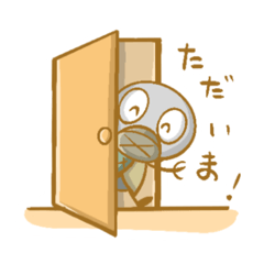 [LINEスタンプ] megahoymask.