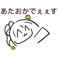 [LINEスタンプ] ゆかいな3人姉弟