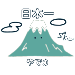 [LINEスタンプ] 桜咲く日の暇つぶし。