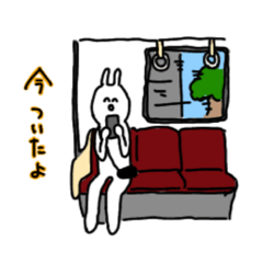 [LINEスタンプ] 遅刻魔とその友達用ウサギ